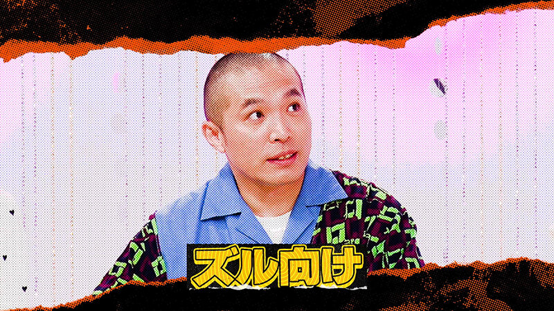 サンプル画像 5