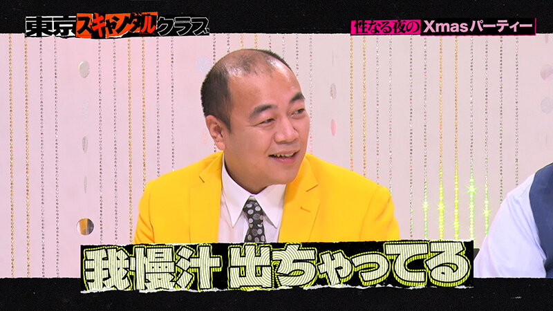 サンプル画像 7