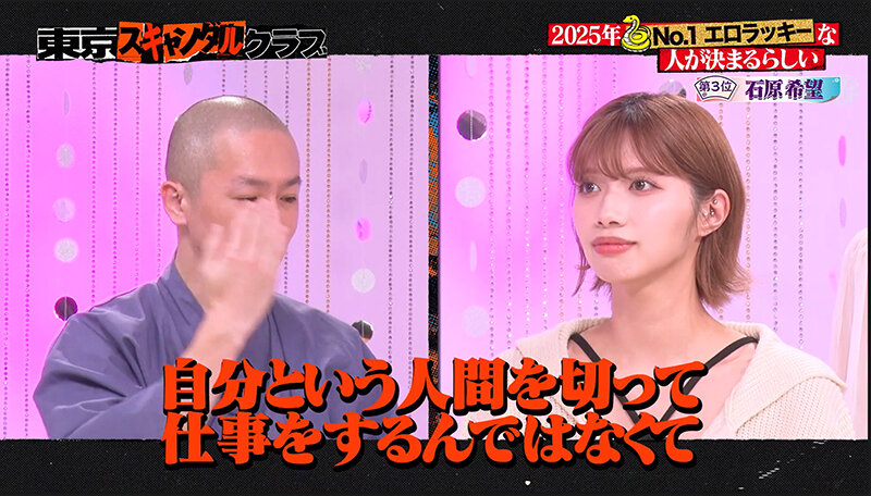 サンプル画像 3