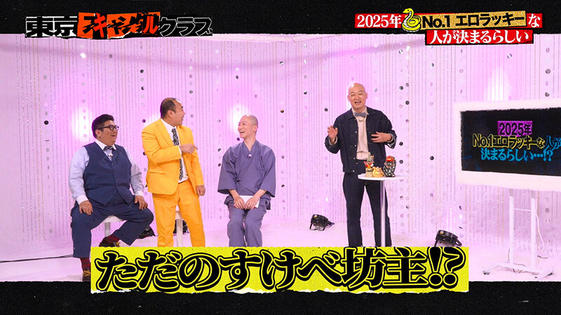 サンプル画像 6