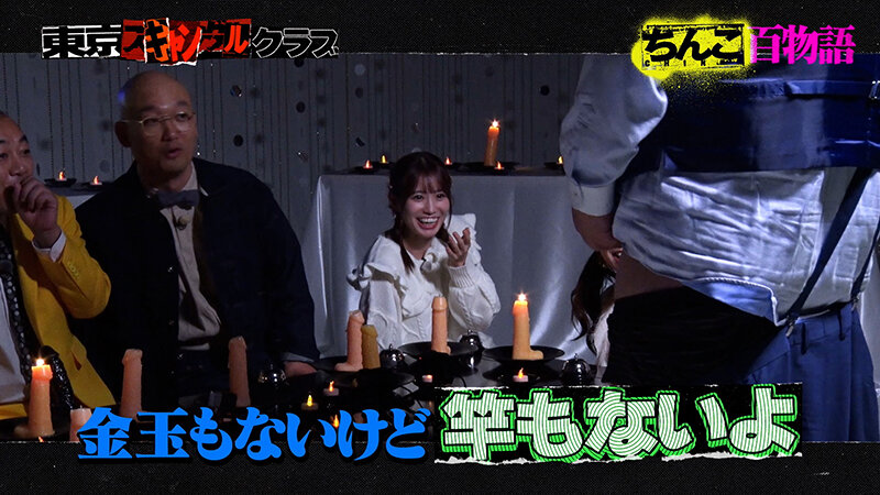 サンプル画像 3