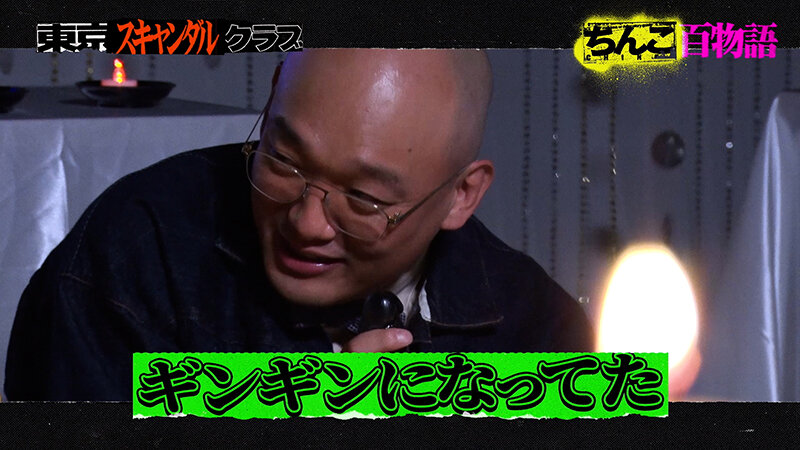 サンプル画像 4