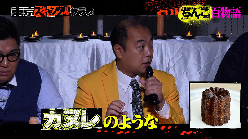 サンプル画像 6