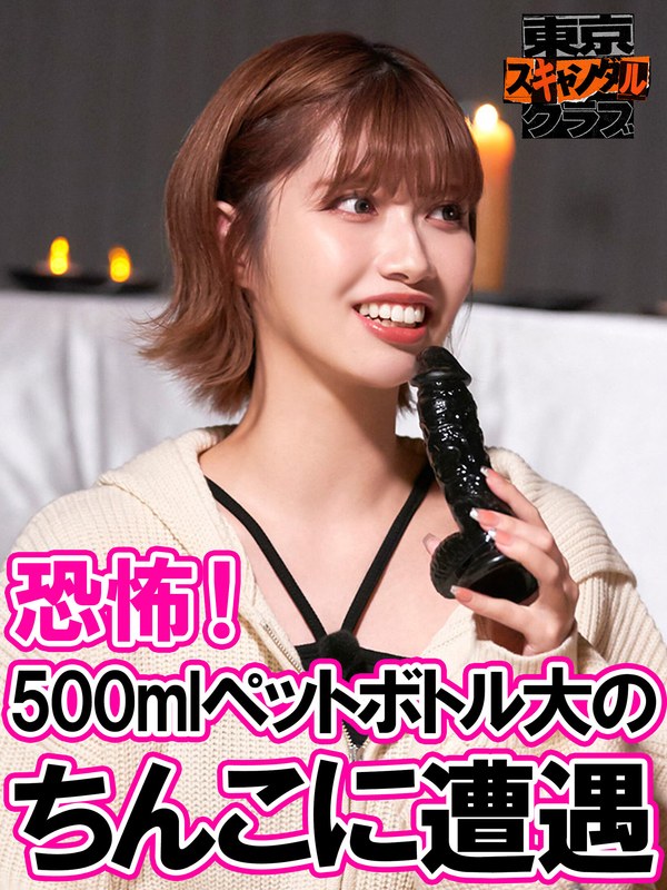 サンプルプレビュー