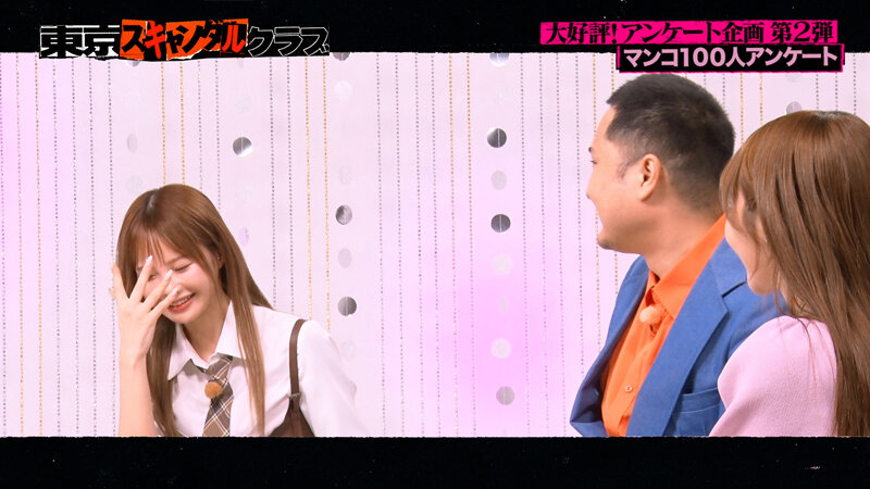 サンプル画像 5