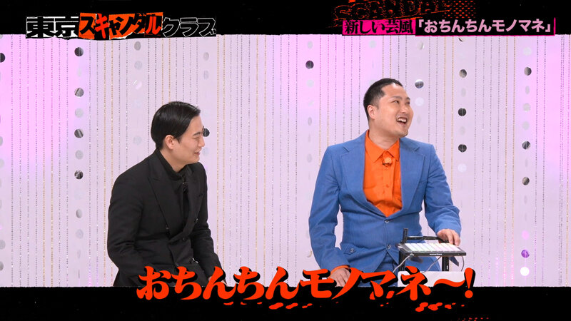 サンプル画像 6