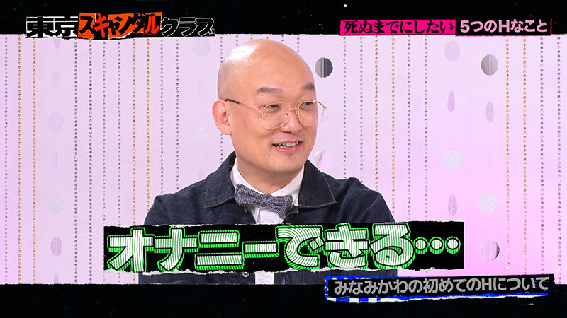 サンプル画像 5