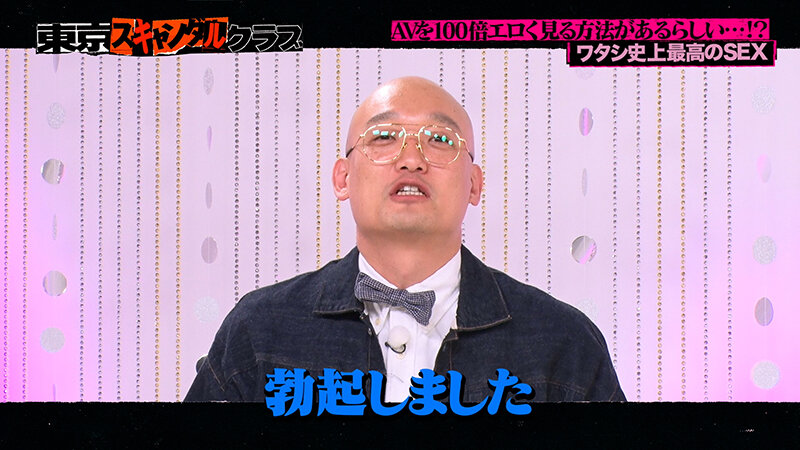 サンプル画像 6