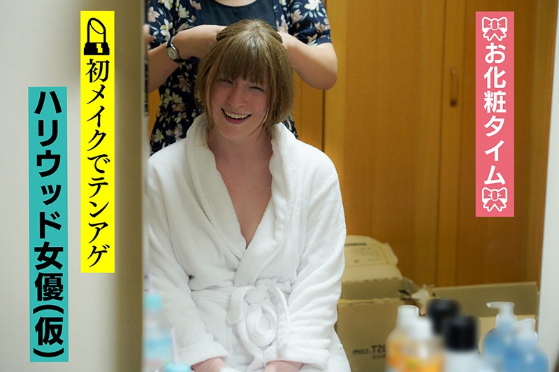 サンプル画像 11