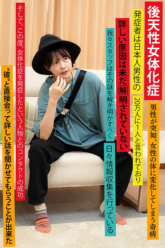 サンプル画像 3