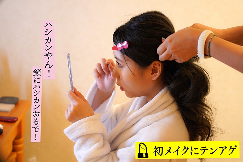 サンプル画像 12