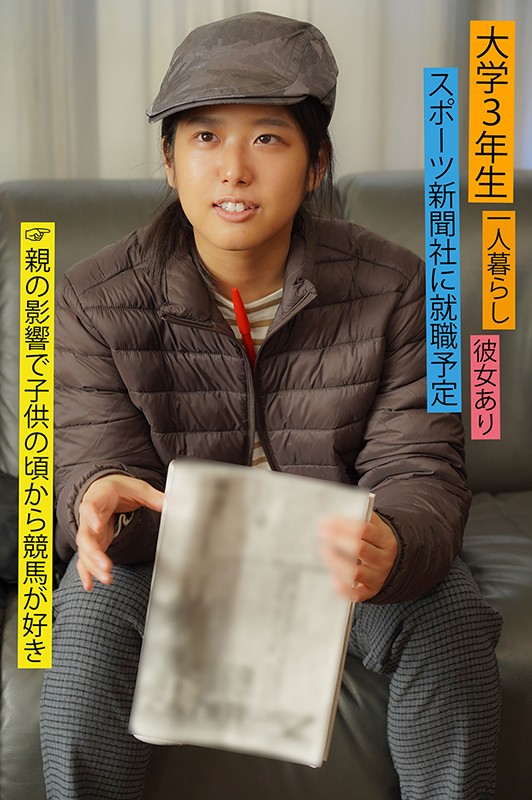 サンプル画像 4