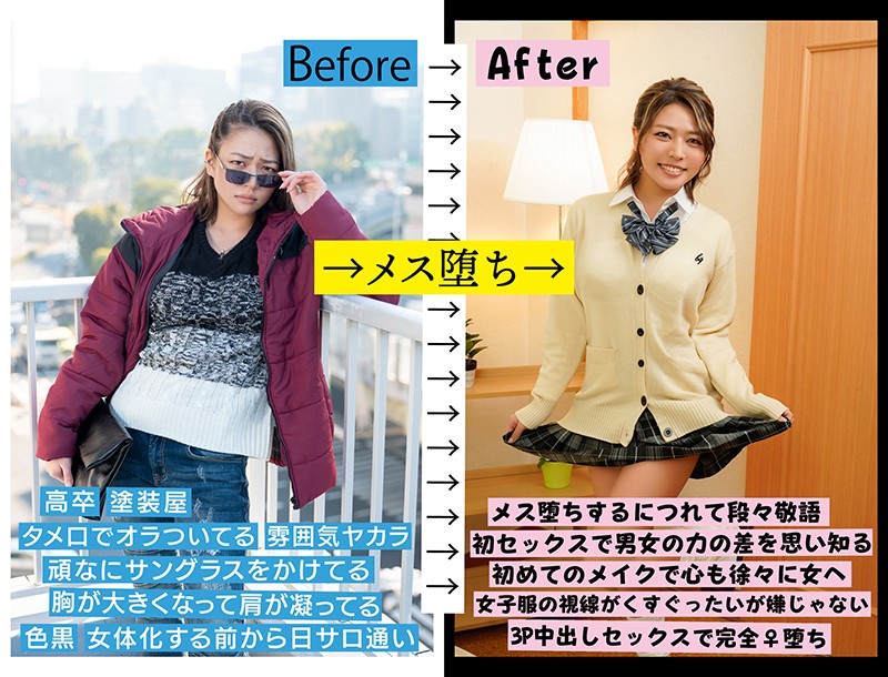 サンプル画像 2