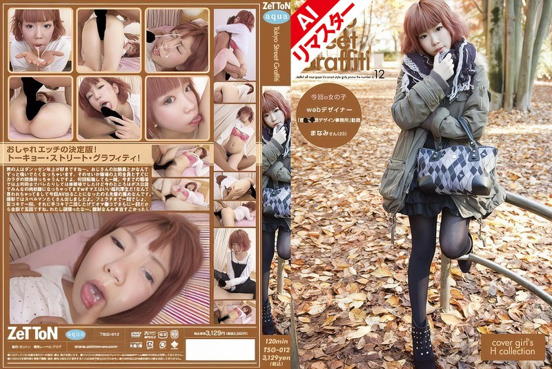 サンプルプレビュー