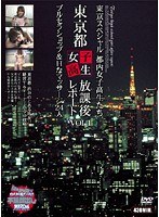パッケージ画像