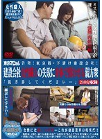 パッケージ画像