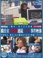 パッケージ画像