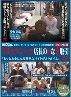 パッケージ画像