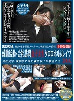 パッケージ画像
