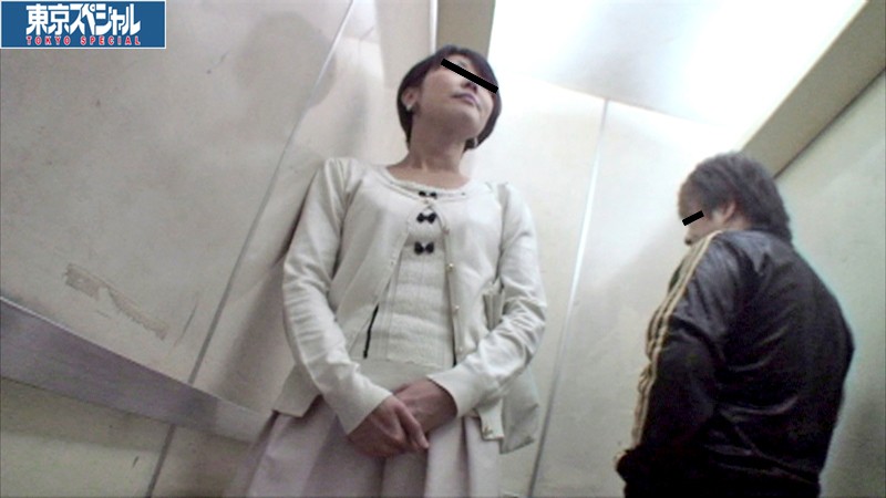 サンプル画像 8