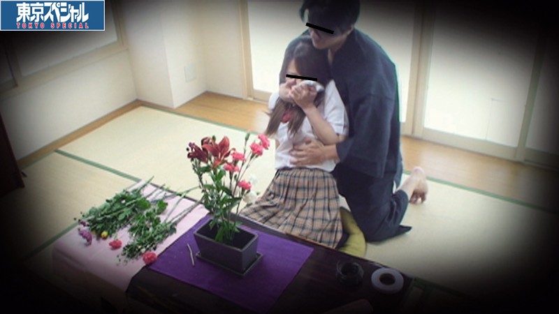 サンプル画像 5