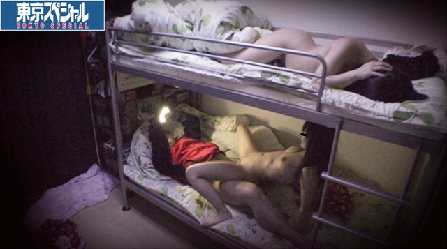 サンプル画像 11