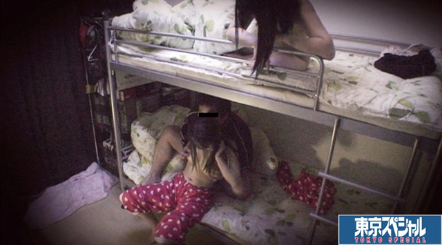 サンプル画像 7