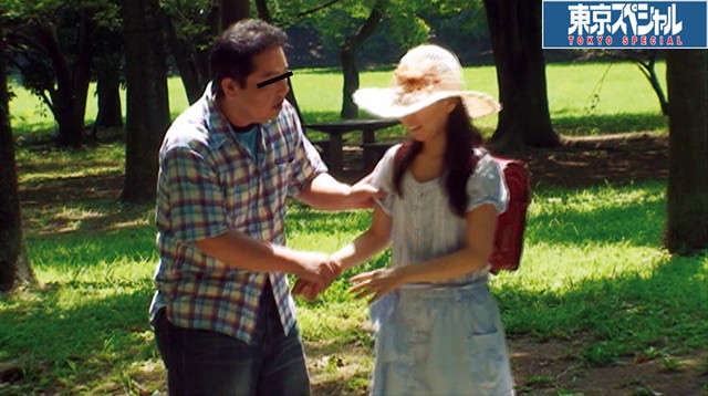 サンプル画像 9