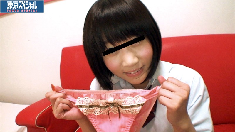 サンプル画像 3