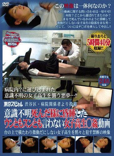サンプル画像 7