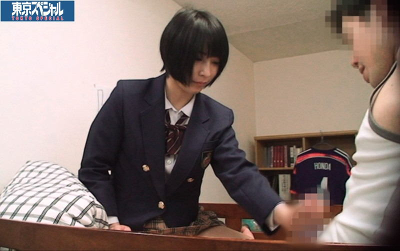 サンプル画像 2