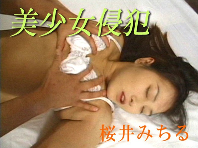 サンプルプレビュー