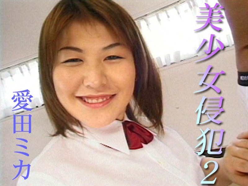 サンプルプレビュー