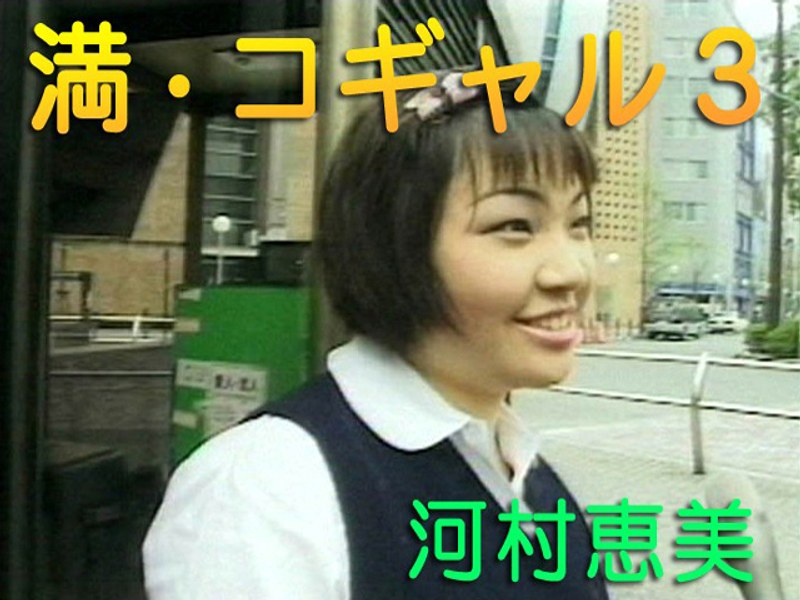 サンプルプレビュー