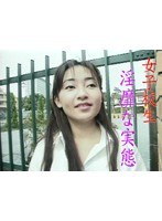 パッケージ画像