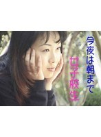パッケージ画像