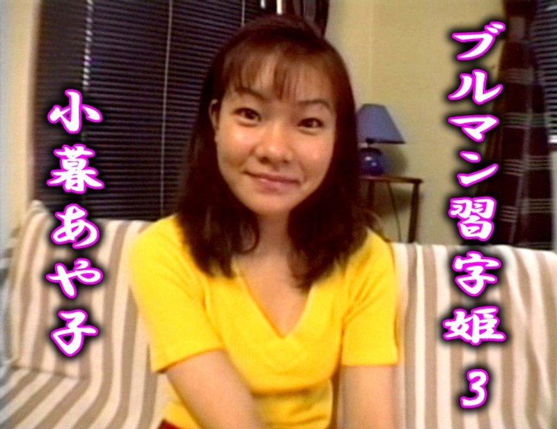 サンプルプレビュー