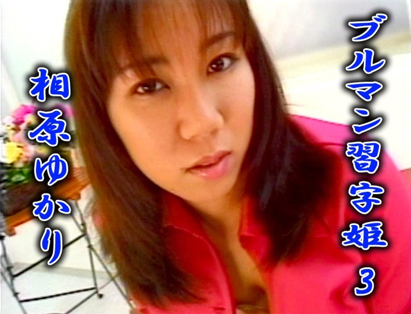 サンプルプレビュー