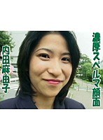 パッケージ画像