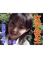 パッケージ画像