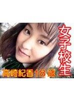 パッケージ画像