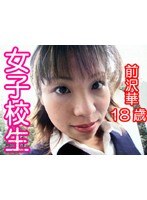 パッケージ画像