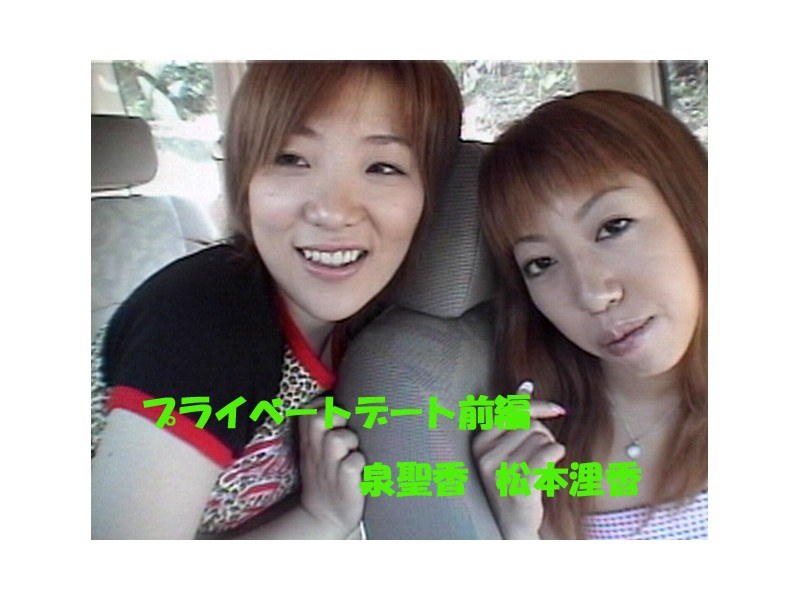 サンプルプレビュー