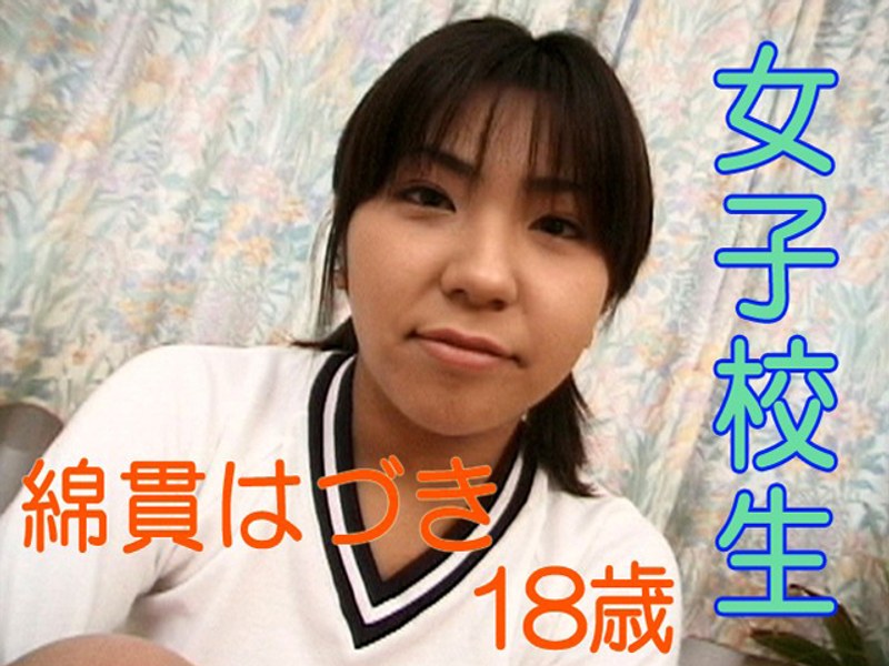 サンプルプレビュー