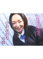 パッケージ画像