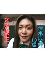 パッケージ画像