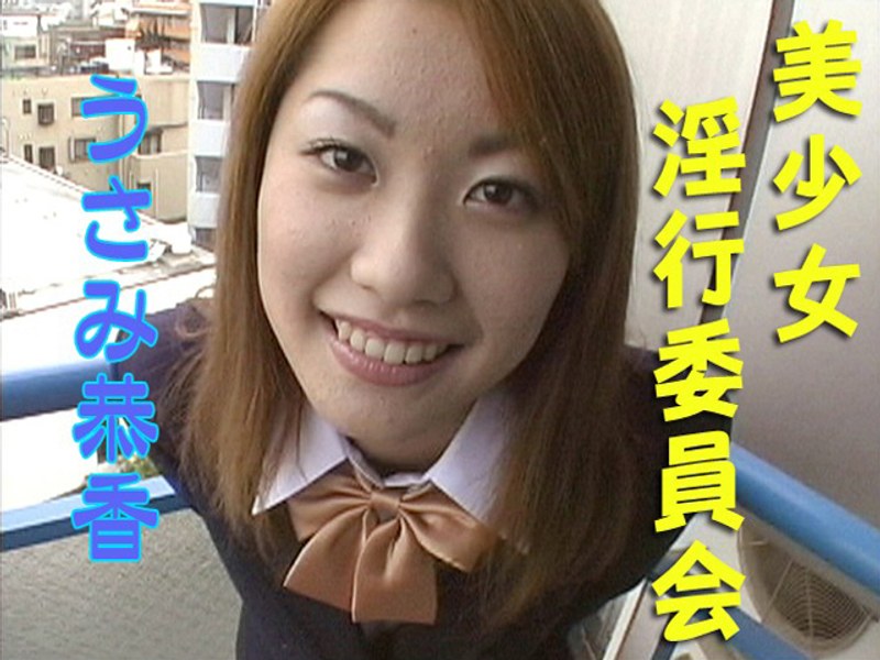 サンプルプレビュー