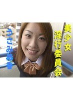 パッケージ画像