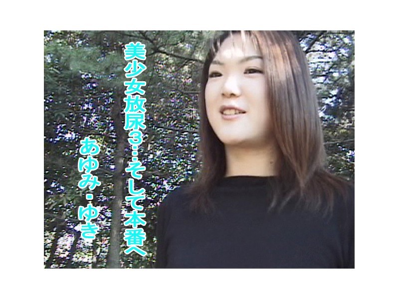 サンプルプレビュー