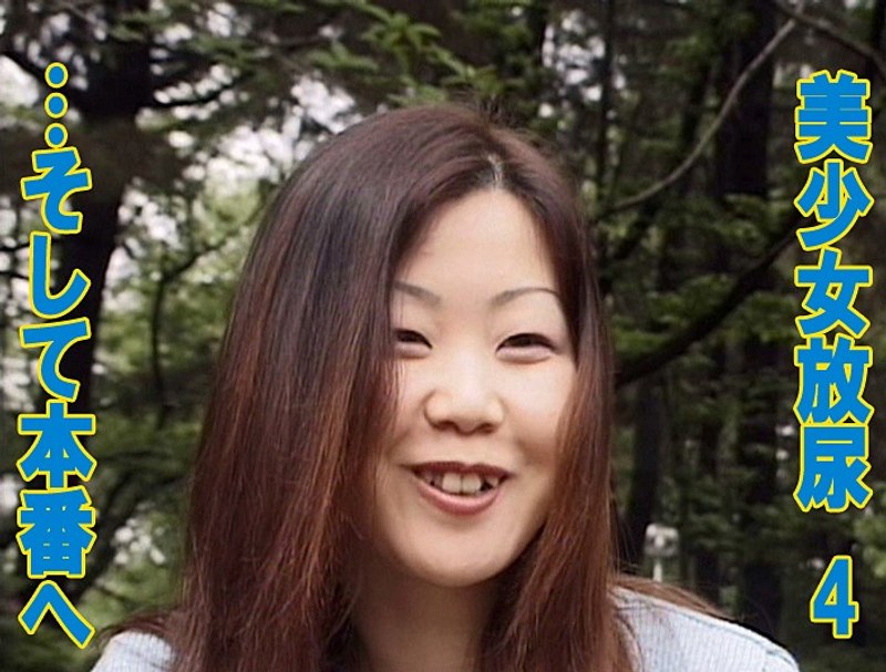 サンプルプレビュー